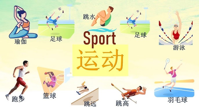 一次对